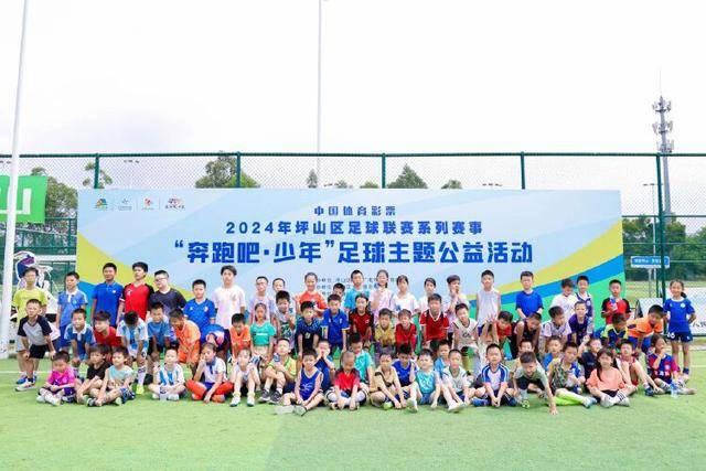 皇马可能例外考虑冬季引援，穆里尼奥掌握决定权